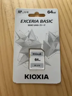 Item thumbnail for item 63c01020-779a-41d4-a45c-6993e96bf6eb