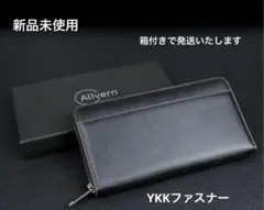 新品 未使用 本革 長財布 ブラック コンパクト ビジネス