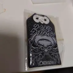 Item thumbnail for item f5626733-9f23-4248-b5cb-1f74c126aab8