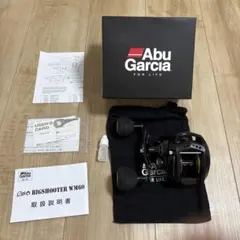 2025年最新】ビッグシューターwm60の人気アイテム - メルカリ