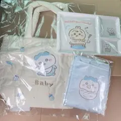 ちいかわbaby セット