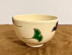 京 清水焼　前田宝泉　仁清写 銀杏 色絵抹茶碗　茶器　茶道具　骨董　古道具