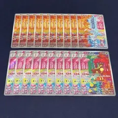 2025年最新】シキジカ メブキジカ arの人気アイテム - メルカリ