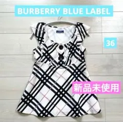 未使用⭐︎BURBERRY BLUE LABEL チュニック ブラウス チェック