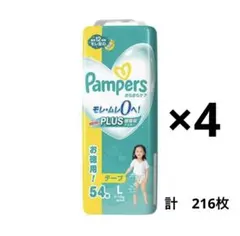 Item thumbnail for item 77210fee-98c0-425c-bf24-bd6307239f24