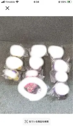 専用　ピンク1点　マコトジュエル