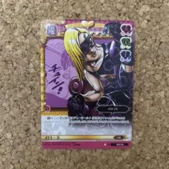 2026年最新】メローネ カードの人気アイテム - メルカリ
