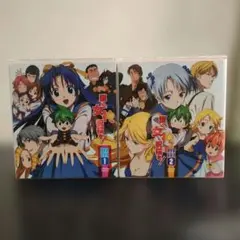 Item thumbnail for item c3735bd1-295f-49cf-9331-95cdd126ad2b