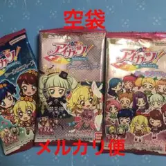 Item thumbnail for item 5f88f299-baa4-4bcf-a054-0de45275c1b7