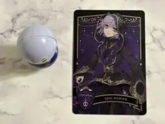 ツイステッドワンダーランド エペル・フェルミエ