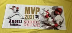 2026年最新】大谷翔平mvpタオルの人気アイテム - メルカリ