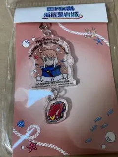 ドラえもんのび太の海底鬼岩城 エル ダブルパーツアクリルキーホルダー 劇場グッズ