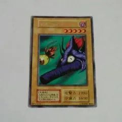 2026年最新】マキャノン 遊戯王の人気アイテム - メルカリ