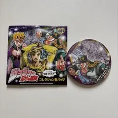 ジョジョ ジャイロ ジョニィ ヒーローズ 缶バッジ ヒーローズ缶 ジョジョ ジャイロ ジョニィ ヒーローズ 缶バッジ ヒーローズ缶 - メルカリ