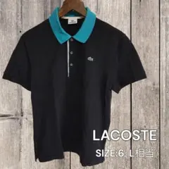 【レア】海外製 LACOSTE ラコステ ポロシャツ サイズ L〜XL相当のサムネイル