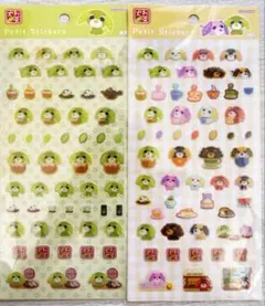 【新品未使用】プチシール ぷっくりシール お茶犬2枚セット リョクみんな 正規品