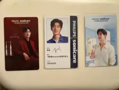 2025年最新】肖战 カードの人気アイテム - メルカリ