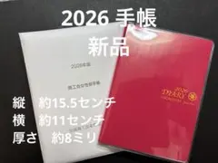 Item thumbnail for item 621f4f5d-bf95-4732-ae12-ff5ee88d867a