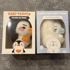 2026年最新】2PM ジュノ ペンペン ぬいぐるみの人気アイテム - メルカリ