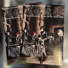 Item thumbnail for item 68593cac-e412-4e6d-8624-48f737cd1183