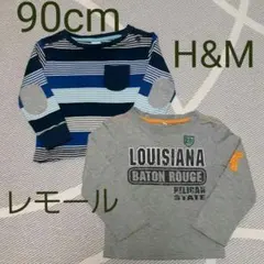 90cm H&M・レモール長袖Tシャツ2枚セット