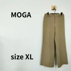 MOGA モガ ブラウン ストレート ワイドパンツ XLサイズ 1635