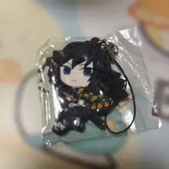 鬼滅の刃 ラバーストラップ 冨岡義勇