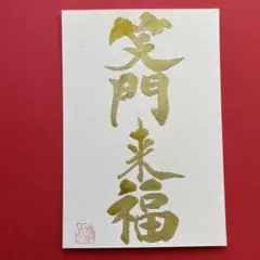 Item thumbnail for item c032448c-5a43-4663-832c-565aef201f12