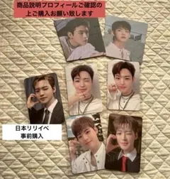 2026年最新】onf ヒョジンの人気アイテム - メルカリ