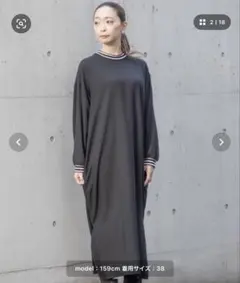 La SRIC ボーダーリブワンピース ブラック サイズ38