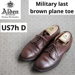 ⭐︎大特価⭐︎ Military last plane-toe ブラウン US7hDのサムネイル
