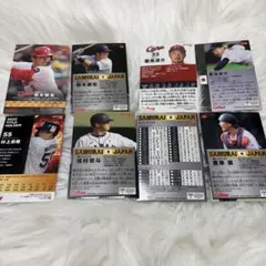プロ野球チップス 侍ジャパン