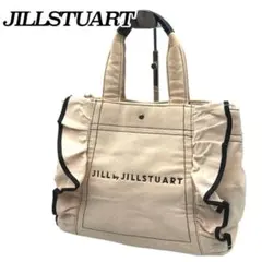【ジルスチュアート】JILLSTUART　トートバッグ　フリル　1216