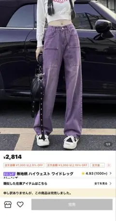 Item thumbnail for item be638898-7461-4311-a359-2de67ed8e85d