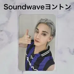 スキズ 韓国 KARMA サウェ ヨントン 特典 トレカ バンチャン