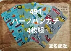 Item thumbnail for item 1fe96d84-6786-45b7-b160-4e00c929275d