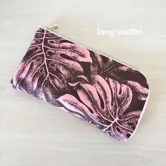 Item thumbnail for item a39063a9-4695-4303-b69a-ba08220747d2