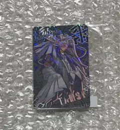 ガチアクタ くじメイト