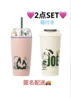 【完売品】PEANUTS ステンレス TOGO タンブラー ホワイト 473ml