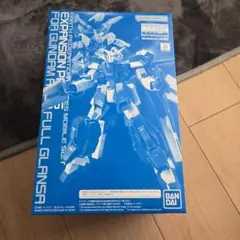 2026年最新】ガンプラ mg セットの人気アイテム - メルカリ
