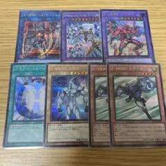 遊戯王　E・HERO シク　セット
