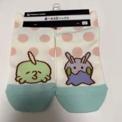 【新品未使用】靴下　ショートソックス　もっちりまんまる　ゴクリン＆ヌメラのサムネイル
