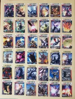 2026年最新】大怪獣バトルカードの人気アイテム - メルカリ