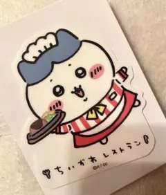 ちいかわレストラン　スマホに貼れるサイズのクリアステッカーコレクション　ハチワレ