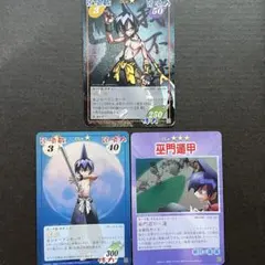 シャーマンキング カード 道蓮 3장 세트