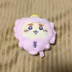 ちいかわ　てんしのあかちゃんマスコット　シーサー