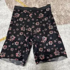 Item thumbnail for item c93a66a0-3131-421e-8f58-fb1cf5672445