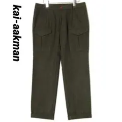 Item thumbnail for item 67ca747c-b00c-497f-8f89-3f560a4670a6