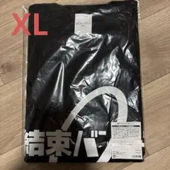 結束バンド tシャツ XLサイズ