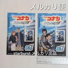 名探偵コナン ハイウェイの堕天使 トムス ネオン缶バッジコレクション